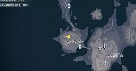 ガルブレーナマップ２