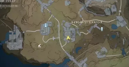 オーガスタマップ２