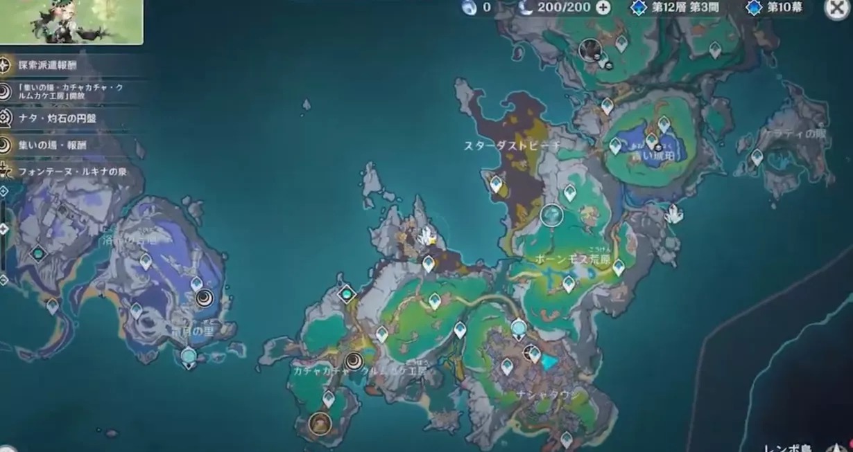 鉱石がマップに表示