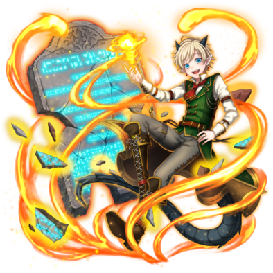 オセロニアの［いにしえの碑］ルインの画像