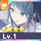 ［衝撃の朝］星乃一歌画像