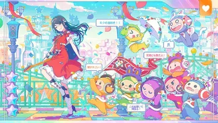 ［衝撃の朝］星乃一歌