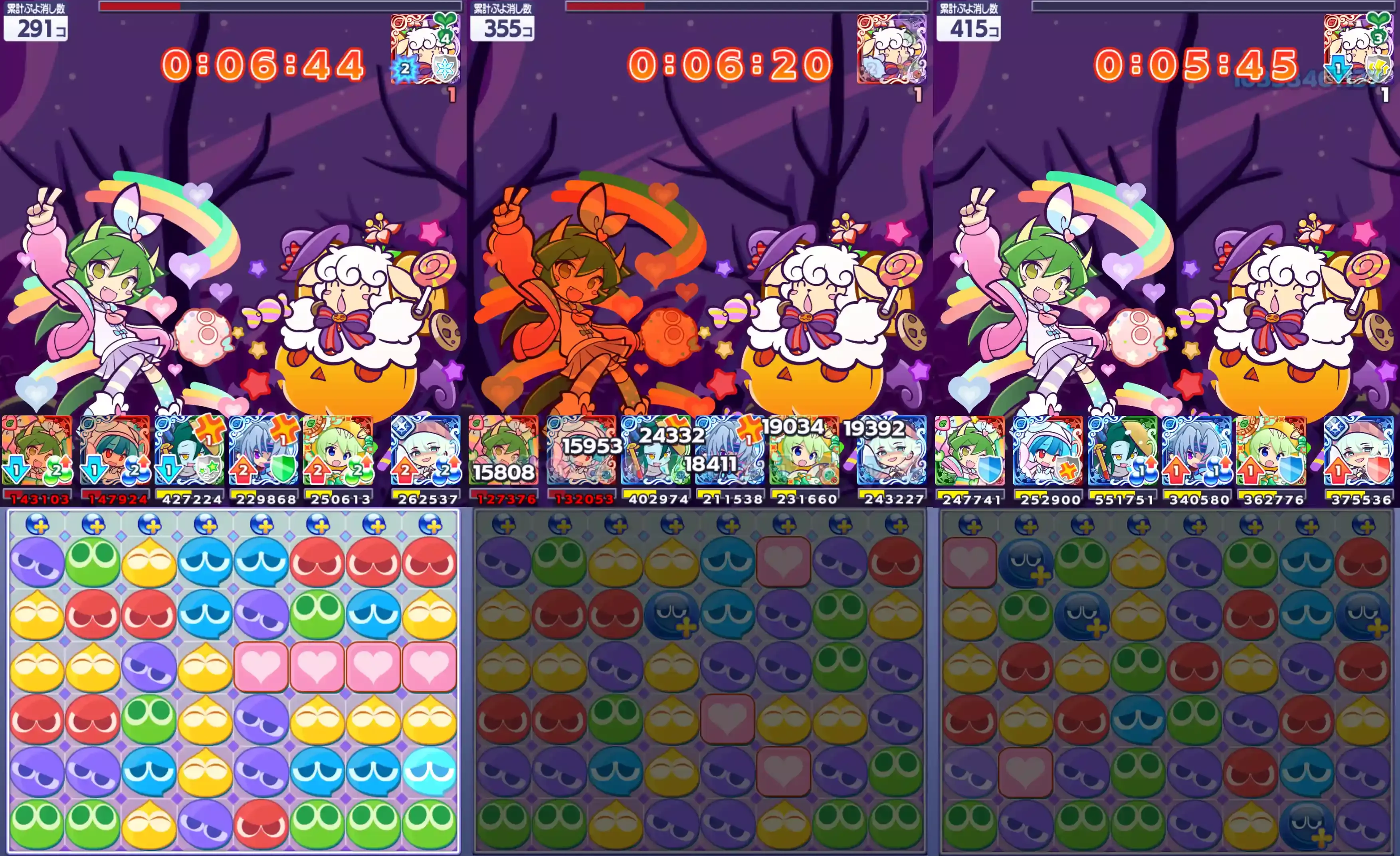 1600体目デッキ例