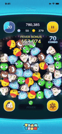 クルエラ+のスキルGIF