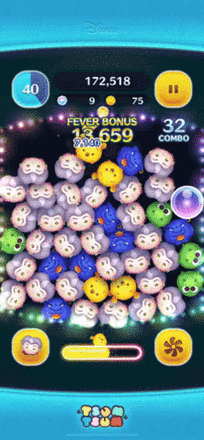 トレメイン夫人+のスキルGIF