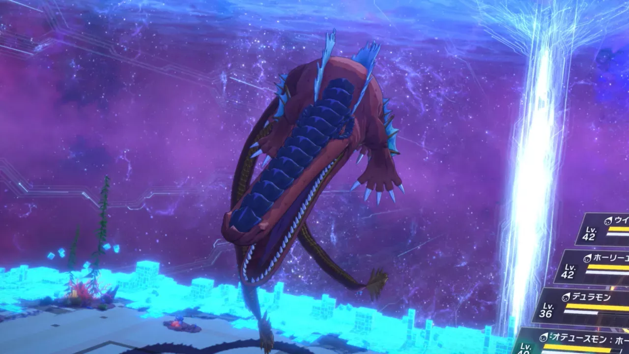 リヴァイアモン