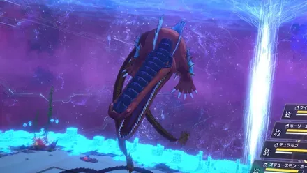 リヴァイアモンの画像