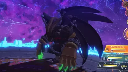 ベルフェモンRMの画像