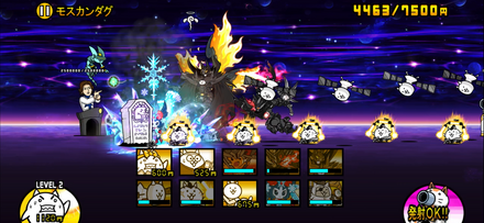 立ち回り参考画像