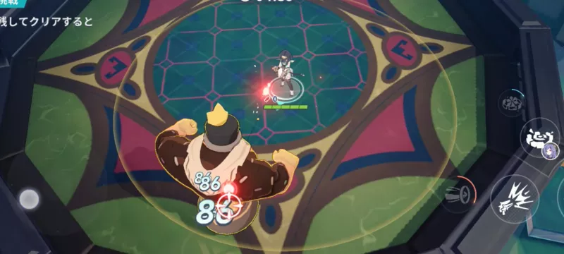 味方の攻撃範囲