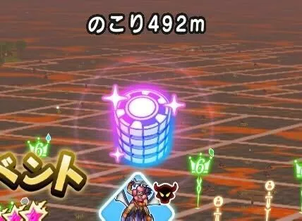 カジノコイン(レア)