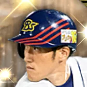 平野恵一の画像