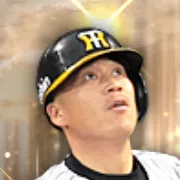 城島健司の画像