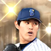 井納翔一の画像