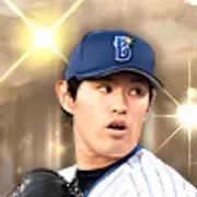 井納翔一画像