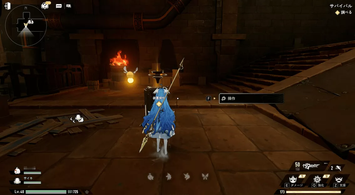 デナアビサバイバル1-1