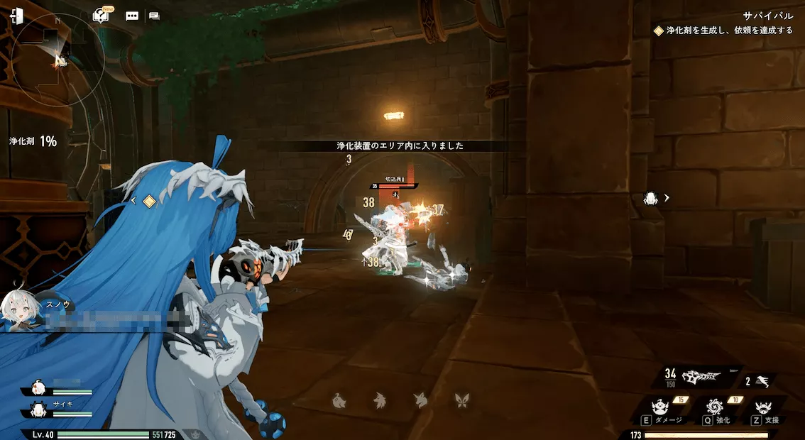 デナアビサバイバル2-1