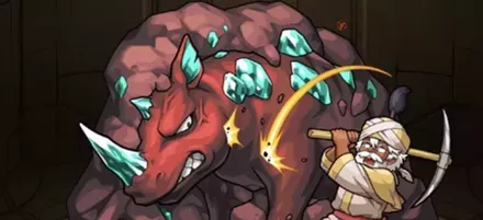 サイオアの画像