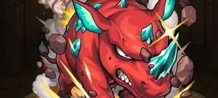 サイオアの画像