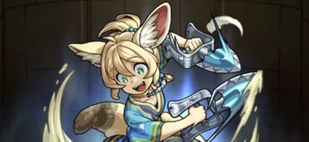 フェネディの画像