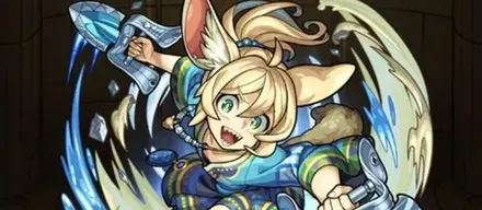 フェネディの画像