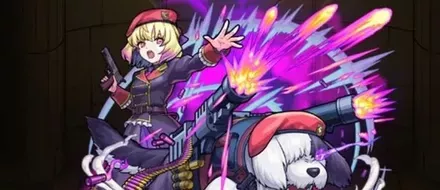 ルドシュプネルの画像