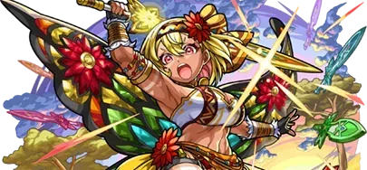 ガーベラの画像