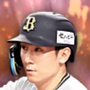 西川龍馬の画像