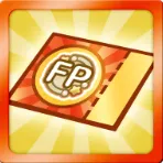 フルパワー確定チケット