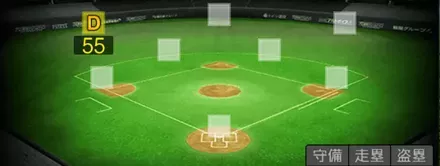 ファビアン画像