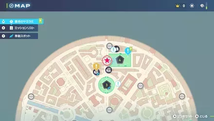 墓地のヤミラミ画像