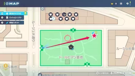 ヤミラミの場所