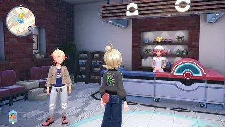 ポケモンセンター