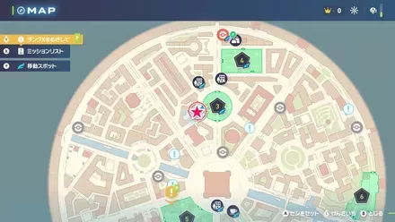 休憩中にひと勝負！画像