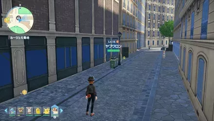 ヤブクロン見た目