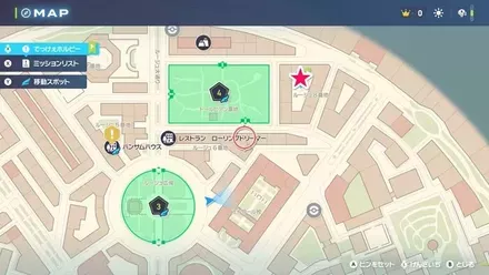 「ルージュ8番地」にいるトラヴェル,