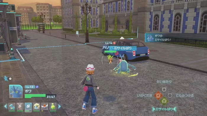 ハリマロンとの3連戦