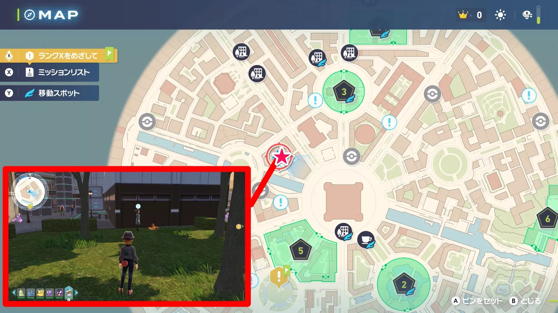 フォッコのためにできることのマップ