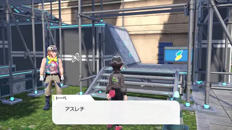 マロアスレチックジムツリー ツリークロスアドベンチャー：都心から約75分！最長173メートルの長い