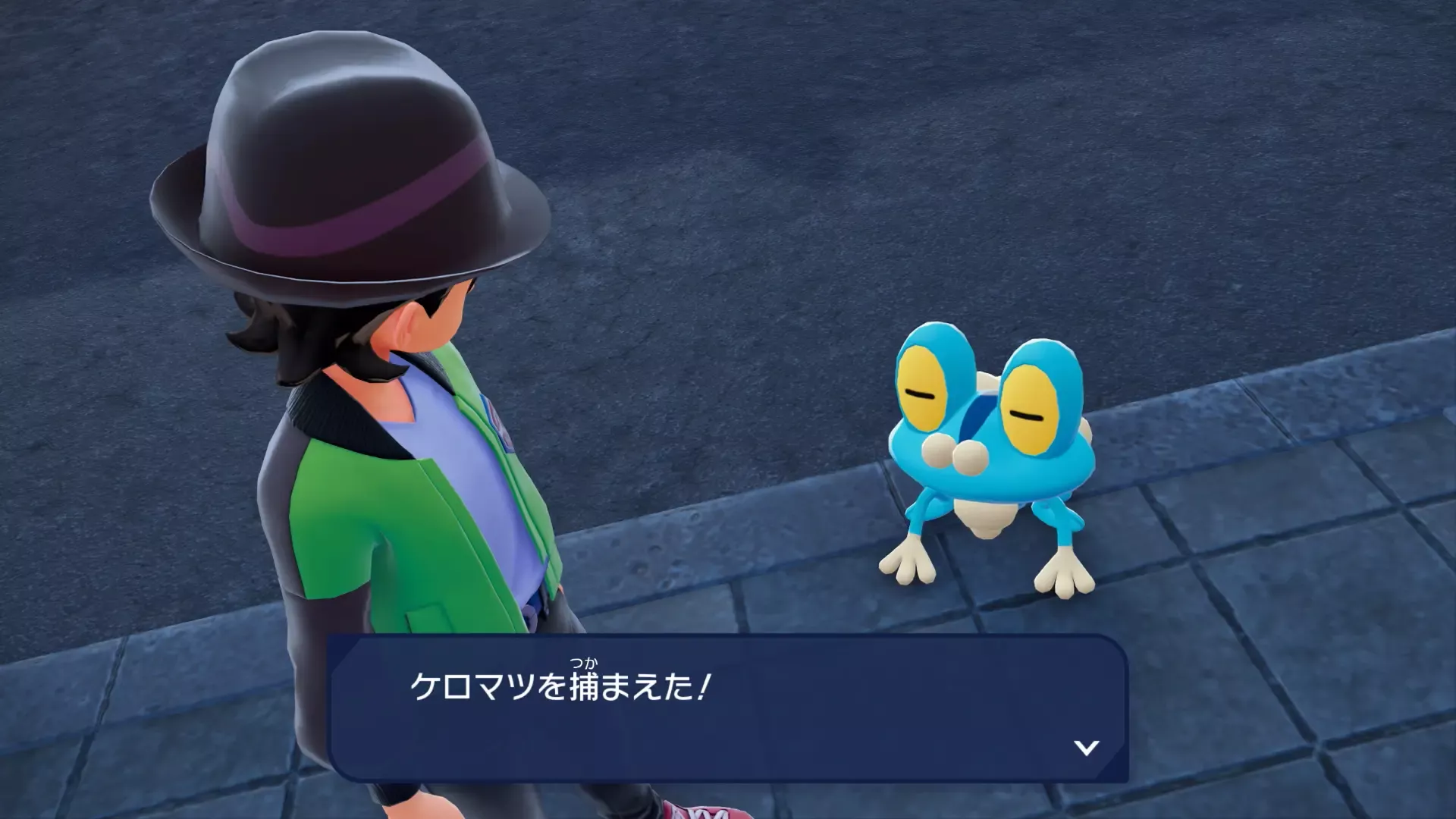 アスレチッククリアでケロマツ