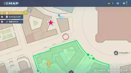 アーボのしっぽのてざわりは？の拡大マップ画像