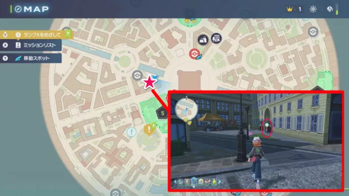 アーボのしっぽのてざわりは？のマップ