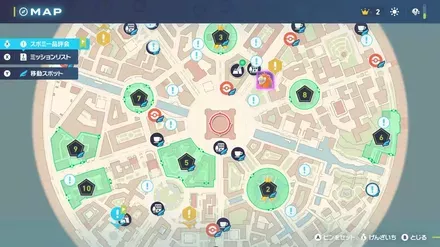 探索可能なマップはミアレシティのみ