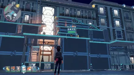 ミネズミ見た目