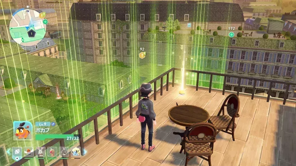 アイテムを集めよう