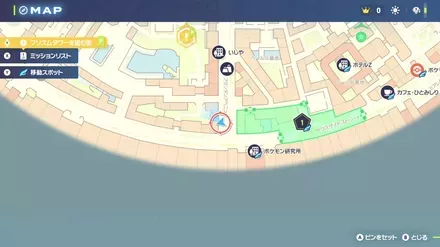 カラフルなネジ2