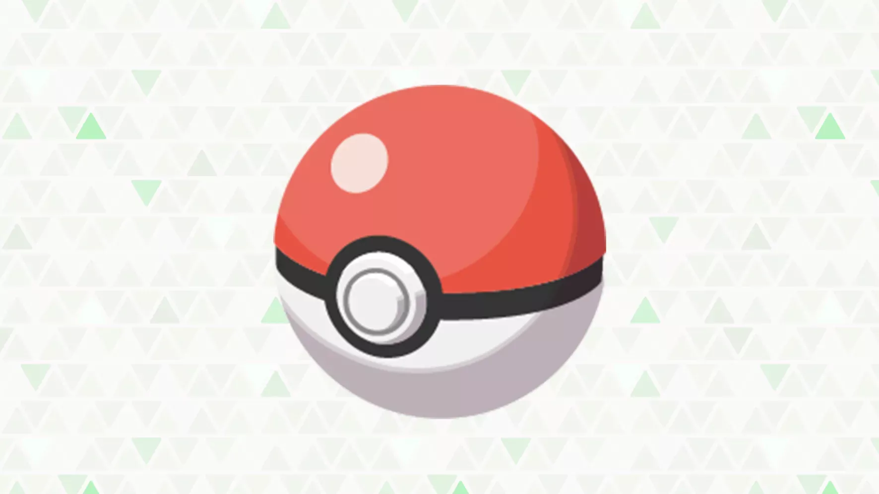 ポケモンZA】ふしぎなおくりもの一覧（あいことば・シリアル