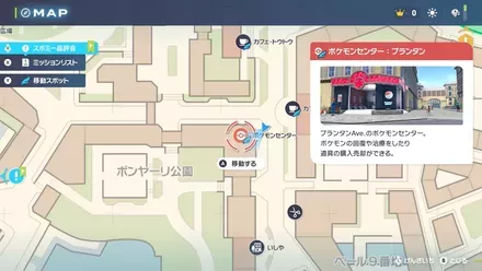 スボミー品評会の拡大マップ画像