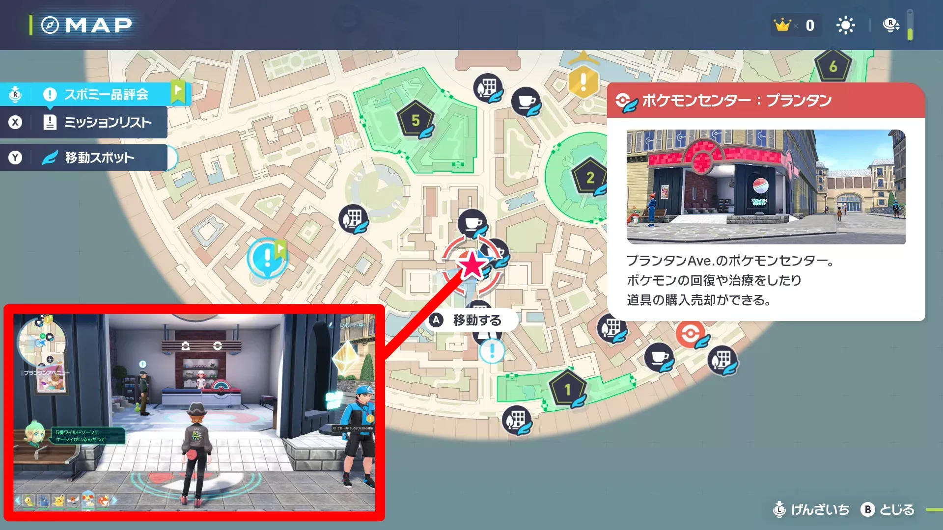 スボミー品評会のマップ