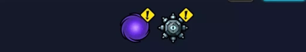 サイオア ギミック